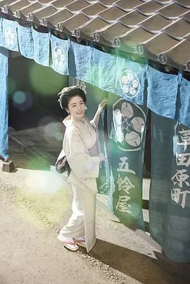 小本經營金與銀第三季