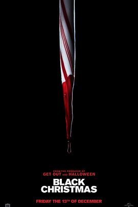 黑色圣誕節(jié)