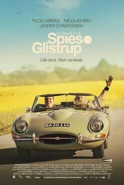 性、毒品與稅收