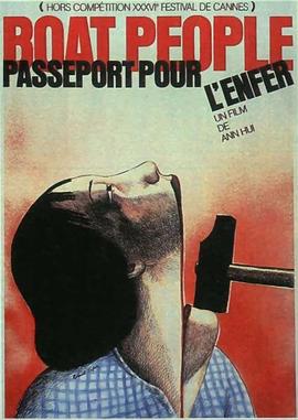 投奔怒海國(guó)語